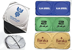 آفتابگیر 3