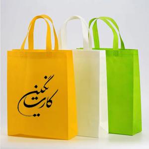 باکس بگ 90 گرم (ساک پارچه ای سه طرف کاست)