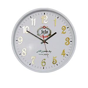 ساعت دیواری مدل‌237‌مولتی (33 سانتی)